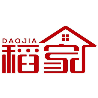 在武漢嘉安華房地產經紀公司工作的真實體驗——從工作氛圍到福利待遇