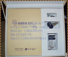 廣州房地產(chǎn)收樓禮品盒廠家選購指南 價(jià)格、廠家與圖片信息全解析